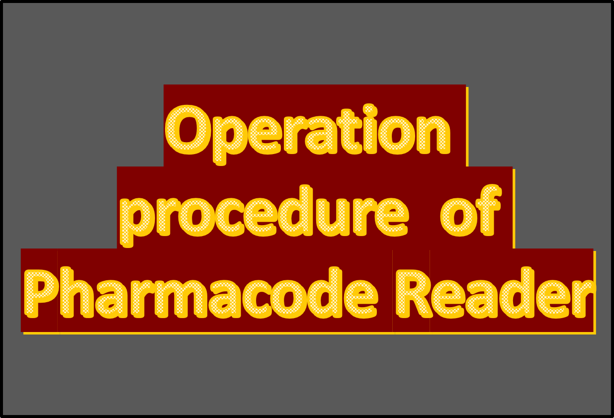 pharmacode reader